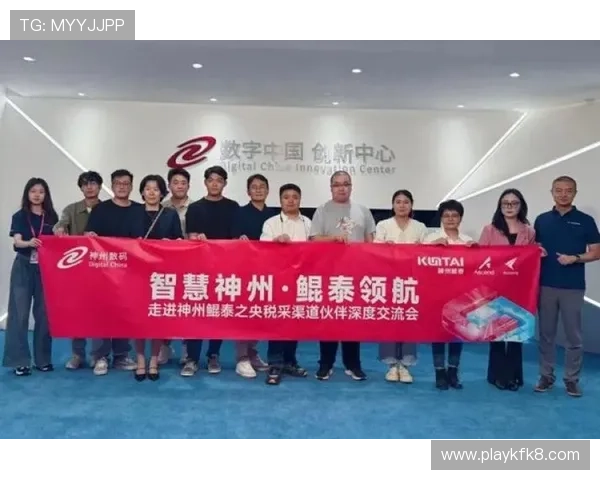 K8凯发 中国 天生赢家·一触即发：以创新驱动发展，成为中国电竞行业的领军品牌