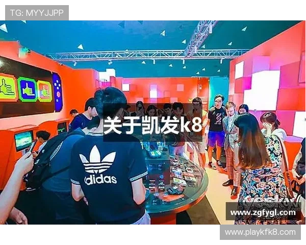 K8凯发真人国际:严格的安全措施确保玩家信息和资金的双重安全保障