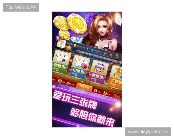 凯发PA电游创新游戏玩法,带来全新刺激的娱乐体验 凯发PA电游创新游戏玩法,带来全新刺激的娱乐体验