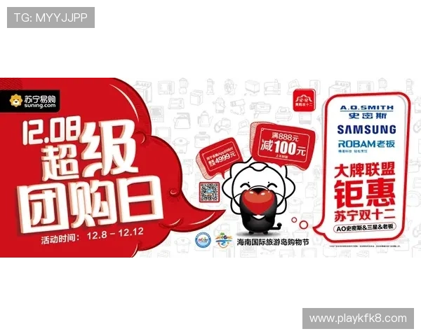 凯发国际开户节日特别优惠助你赢取更多惊喜奖励 凯发国际开户节日特别优惠助你赢取更多惊喜奖励