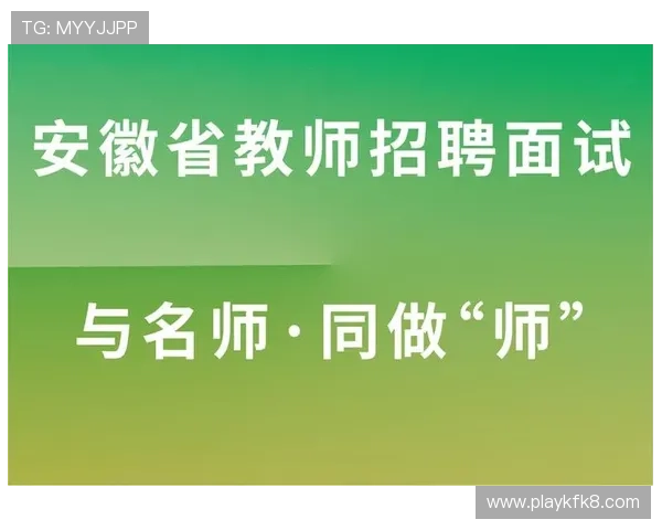 凯发体育开户注册优惠活动不断,注册即享丰富福利与专属礼遇 凯发体育开户注册优惠活动不断,注册即享丰富福利与专属礼遇