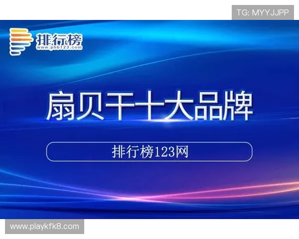 凯发娱乐官网地址官方入口网址,确保用户安全的登录渠道推荐 凯发娱乐官网地址官方入口网址,确保用户安全的登录渠道推荐