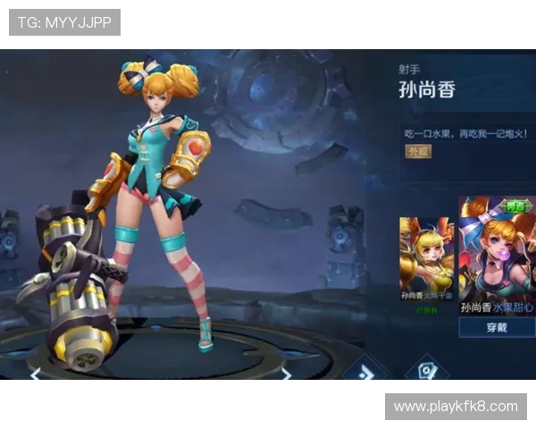 凯发娱乐网站登录流程详解帮助新手玩家快速顺利进入游戏世界 凯发娱乐网站登录流程详解帮助新手玩家快速顺利进入游戏世界