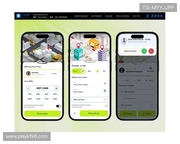 凯发电游平台官网：移动端登录体验与操作指南详解