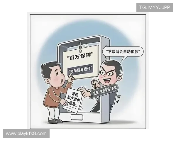 凯发注册网站常见问题解答，解决你的注册与使用疑虑