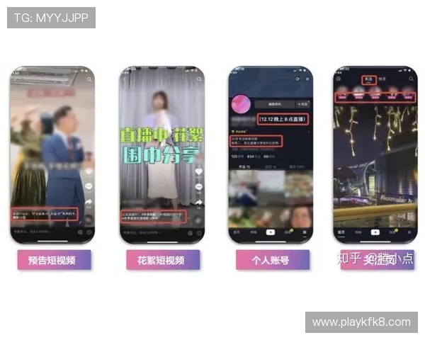 K8体育下载的安装步骤详解,帮助新手用户快速上手体育直播体验 K8体育下载的安装步骤详解,帮助新手用户快速上手体育直播体验